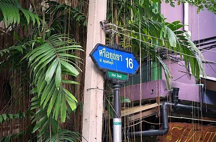 Hotell Sawatdee The Original Bangkok